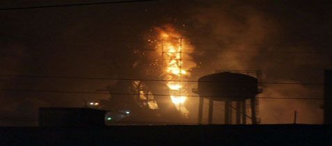  Alto forno da Usiminas explode